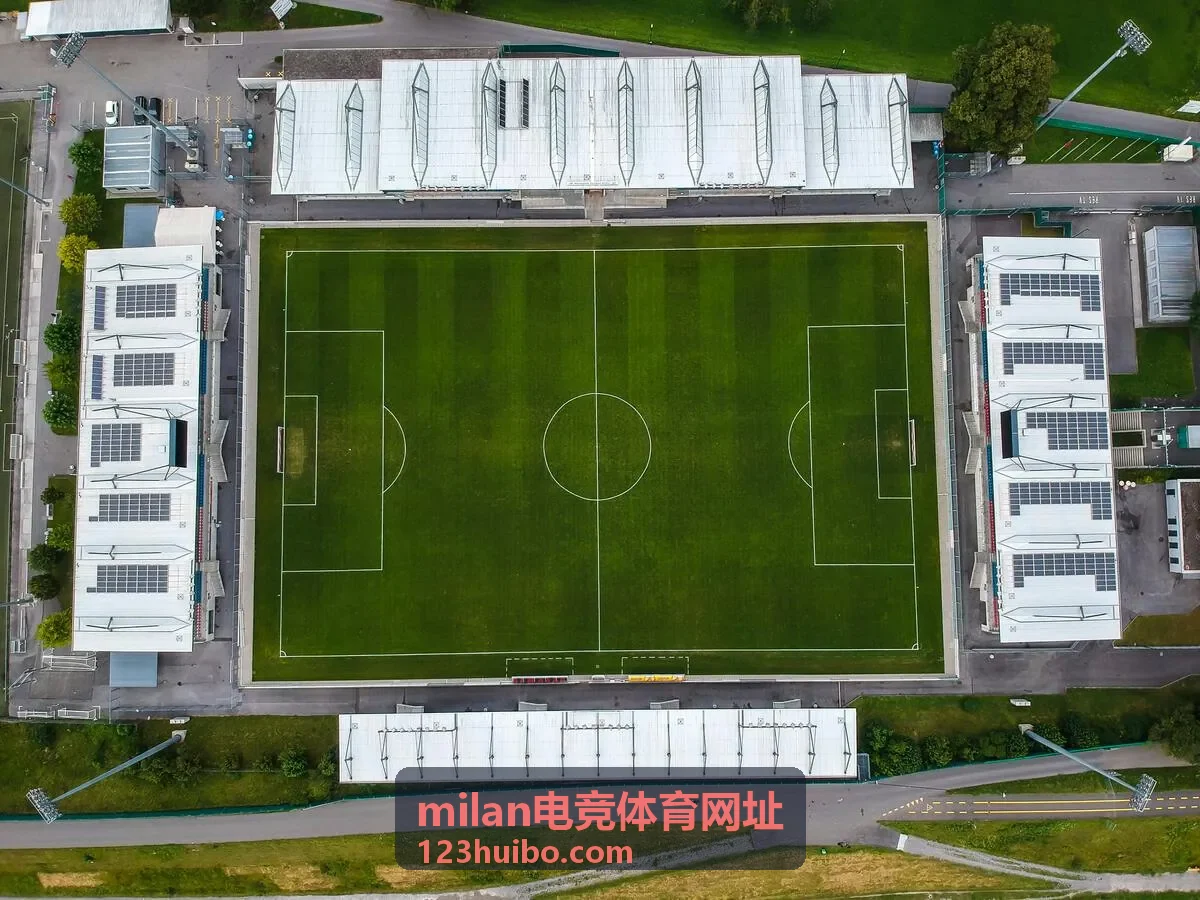 milan电竞体育网址客户端赛事页面预览