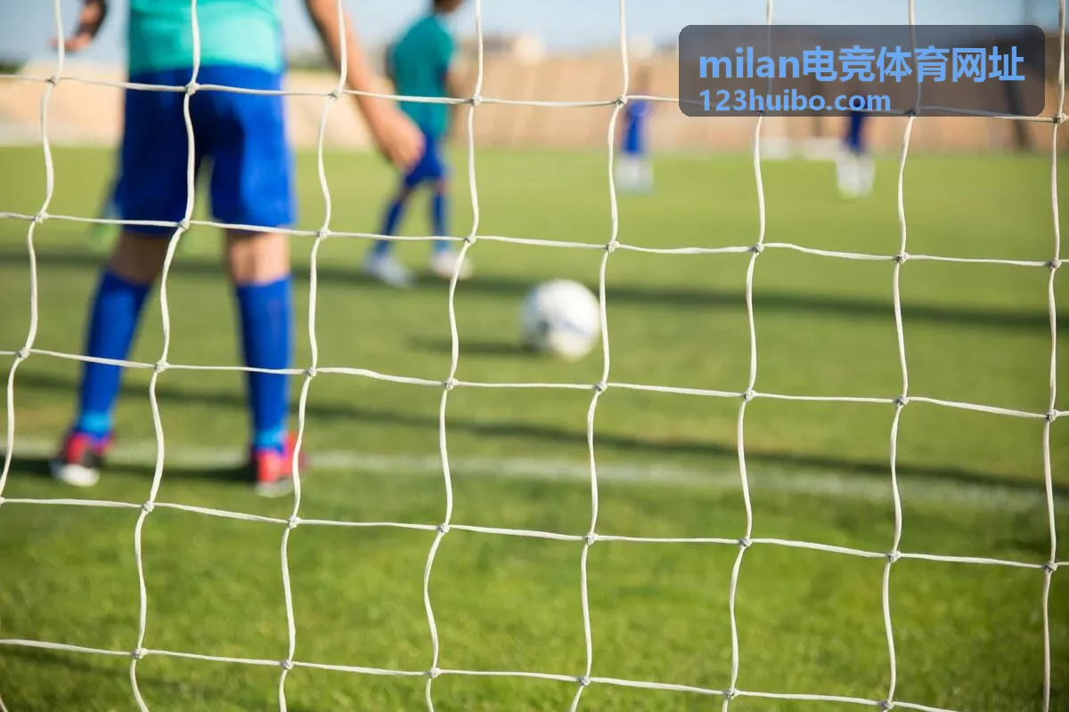 milan电竞体育网址实时比分界面