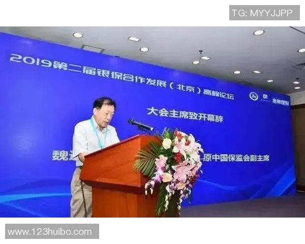 银监会足球：推动金融行业与体育文化深度融合的新探索与实践